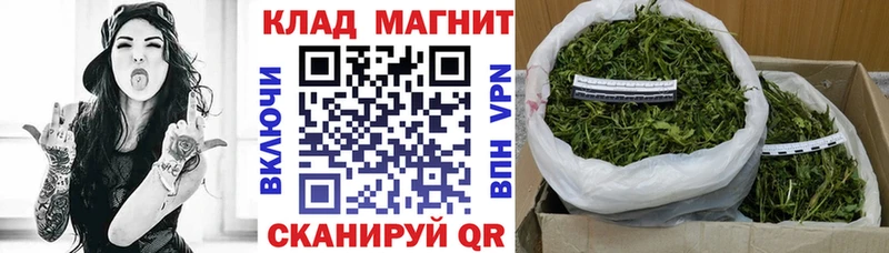 Цена Райчихинск Кокаин  Меф мяу мяу  БУТИРАТ  АМФ  Гашиш  А ПВП 
