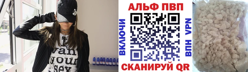 закладки  Райчихинск  blacksprut tor  А ПВП СК КРИС 