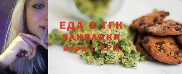 a pvp Арсеньев