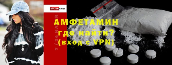 круглые Аркадак