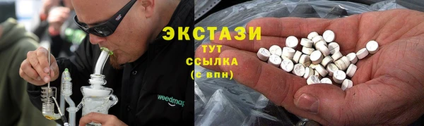 a pvp Арсеньев