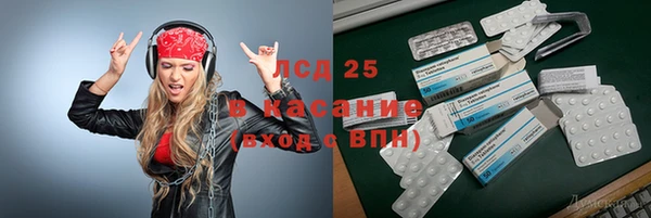 a pvp Арсеньев