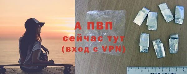 a pvp Арсеньев