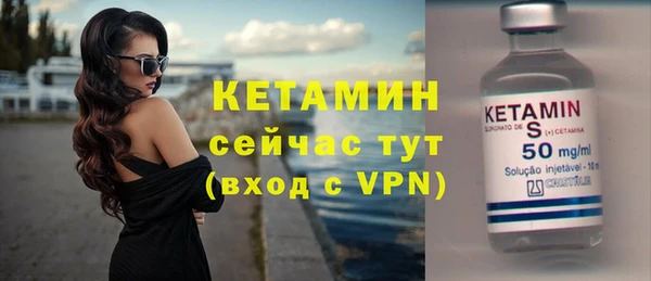 круглые Аркадак