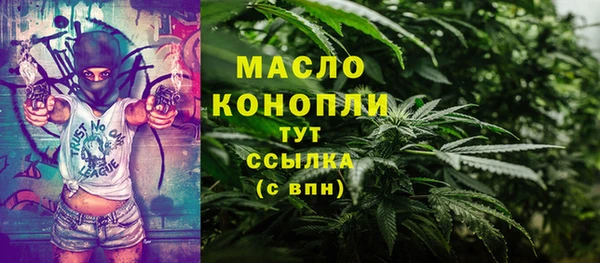 круглые Аркадак