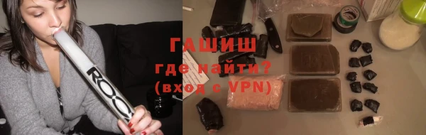 a pvp Арсеньев