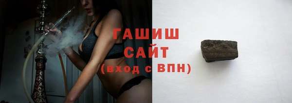 круглые Аркадак