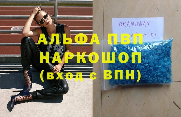 a pvp Арсеньев