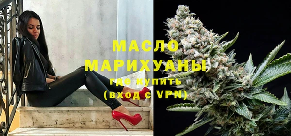 кокаин VHQ Армянск
