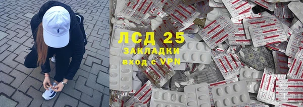 a pvp Арсеньев