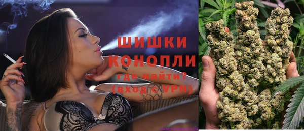 круглые Аркадак