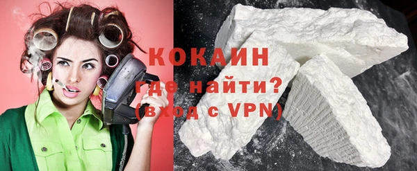 a pvp Арсеньев