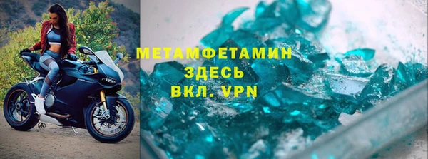 a pvp Арсеньев
