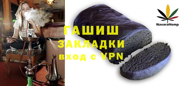 a pvp Арсеньев