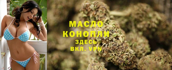 круглые Аркадак