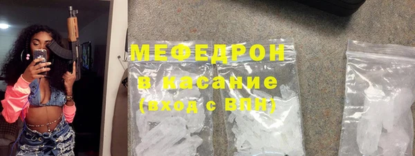 круглые Аркадак