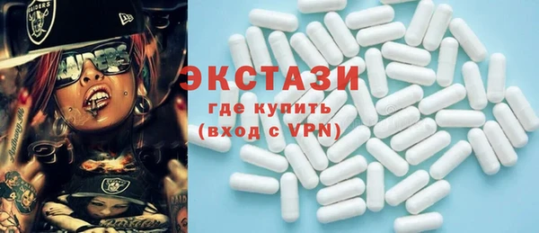 круглые Аркадак