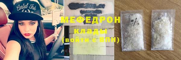 круглые Аркадак