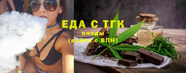 круглые Аркадак