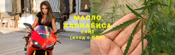 a pvp Арсеньев