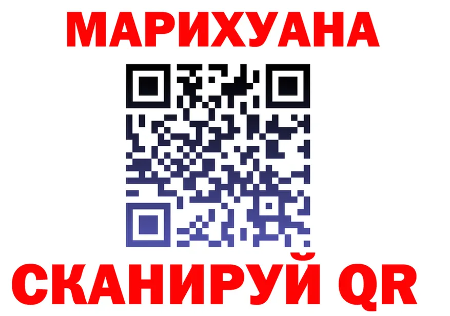 Наркота это клад Райчихинск