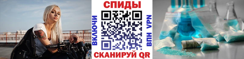 закладки  Райчихинск  дарк нет Telegram  МЕТАМФЕТАМИН кристалл 